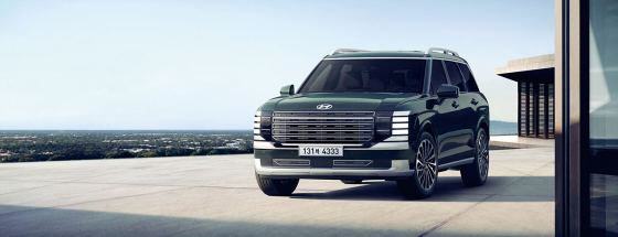 현대 팰리세이드