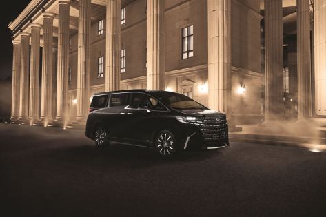 도요타 알파드 하이브리드